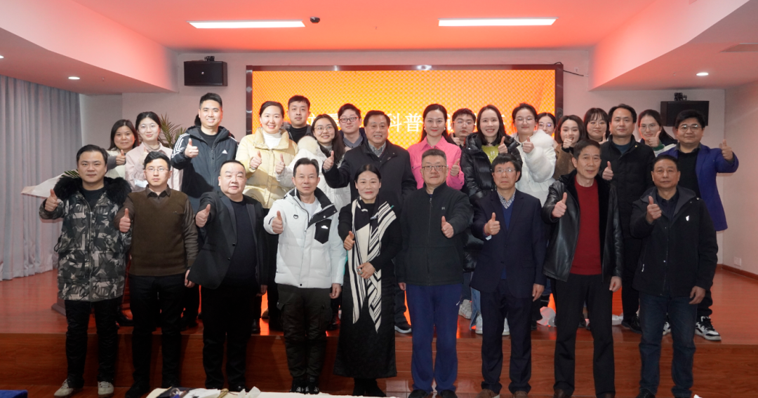 點(diǎn)贊！安徽誠(chéng)鼎電力安裝有限公司董事長(zhǎng)胡守金出席這一講座